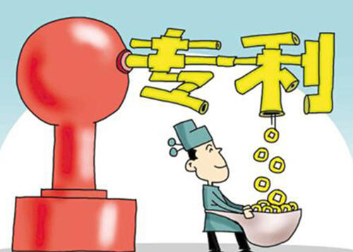 你的專利是否具備新穎性？