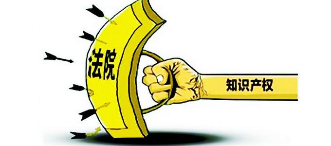 知識(shí)產(chǎn)權(quán)到底有多重要？