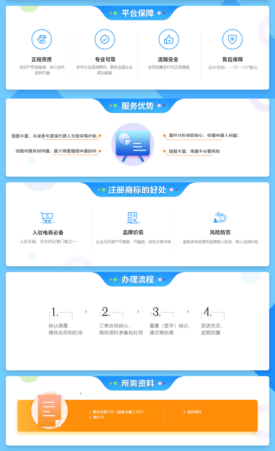 1609816703415127.jpg 004.jpg
